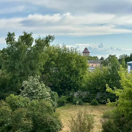 Mezaparks Рига